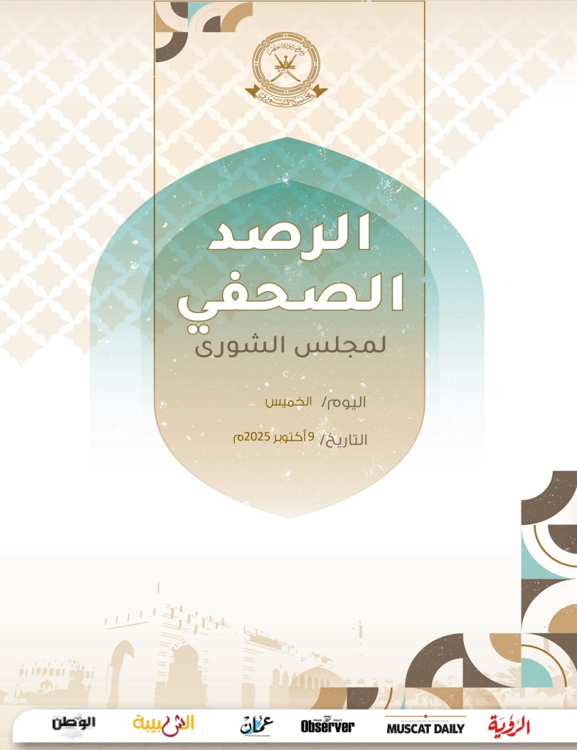 محطات إخبارية